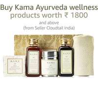 Buy Kama Ayurveda  - Wellness Products offered by Cloudtail India worth  Rs.  1,800.00 or more   and Get Orange Pure Essential Oil Worth Rs. 450 Free