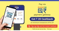 Zingoy Bharat Qr Get 20 cashback on minimum 50 rs transaction at zingoy