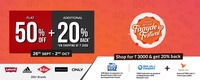 Brand Factory Festival Ban Jaye Faayde Ka Festival ( 26 Sept - 2 Oct ) - Flat 50 % off + Additional 20 % back on Shopping of  र 3000