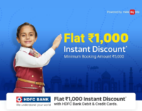 Flat 1000 off on flight booking above 5000 on Flipkart using hdfc bank card