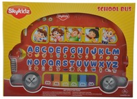 Mitashi SK73 School Bus