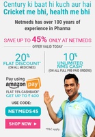 Netmeds : Save Upto 45% (Flat 20% on all medicines + 10% NMS cash + Flat 15℅ cashback upto Rs. 400 using Amazon Pay) 