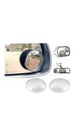 car blind spot convex rear view mirror at rs. 1