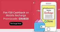 Flat Rs 20 Cashback On Mobile Recharge 