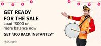 Amazon Pay Balance Load Offer for Amazon Great Indian Sale- Instant Rs 300 Cashback on loading Rs. 3000 