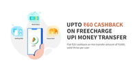 Freecharge - Flat 20 cashback on minimum UPI transfer of 1000 (valid 3 times per user)