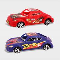 Sports Car @20  Only + Free Delivery 🚘