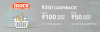 Phonepe - Flat ₹100 Cashback for 1st Bill and Flat ₹50 Cashback on next 3 bills per user (Min: 200) @ More Supermarket Outlets