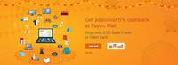 Paytm Mall - Additional 10% cashback on ICICI cards