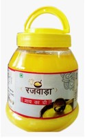 Loot Pure Cow Ghee 1kg at 260