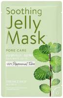 Flat 50% off on  The Face Shop Product  