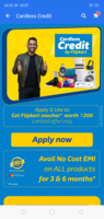 Free Rs.200 Flipkart Voucher on Cardless Credit by Flipkart