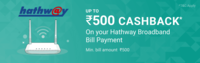 Phonepe Hathway offer - Up to ₹500 Cashback* on customer’s Hathway Broadband Bill Payment on PhonePe