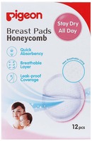 Pigeon Breast Pads Honeycomb 12 Pcs Box check in app