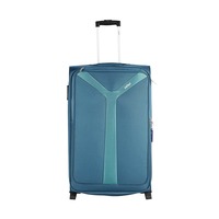 Safari suitcase 65% off + 15% extra off coupon applied