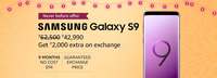 40% off on Samsung Flagship Smartphones