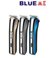 100% Cash Back Deal on Trimmer 