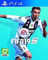 FIFA 19 Xbox & PS4 from 3499
