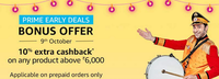 Amazon Great Indian Festival Bonus Offer for Prime Members - 10% extra cashback above purchase of Rs 6000