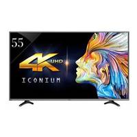 Vu 140CM ( 55 inch ) 55UH7545 4K ( Ultra HD ) Smart LED TV