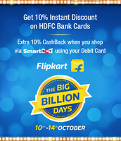 20 % Discount on HDFC Debit Card