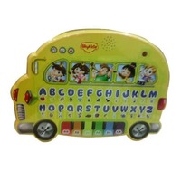 Skykidz School Bus, Multi Color