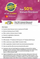 Flipkart Travel :- Flat 50% Instant Discount upto 12000₹ using  Debit & Credit Cards, Net Banking on Hotel Bookings on Flipkart App