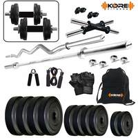 Kore 20 Kg (PVC/Rubber) Combo 2 Home Gym Kit with one 5 Ft Plain + One 3 Ft Curl + 2 x 14” Dumbbell Rods with Gym Accessories 