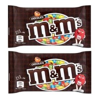M&M'S Milk Chocolate Candy In Sugar Shell,( 45 Grams*Pack Of 2)