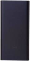 [Lower than fpd] Mi 2 10000mAh Power Bank (Black)@637[Last fpd 699]