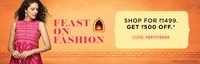 Reliance Trends Feast On Fashion Sale : Flat 50% off on men and women fashion (All Users)