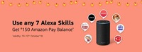 Use Alexa Skill and get 150 Amazon pay balance 