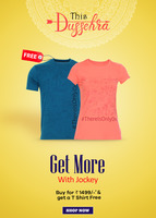 Jockey : Get a t-shirt free on purchase of Rs 1499