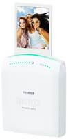 Paytmmall : Fujifilm Instax Share Smartphone Portable Printer SP-1 With 20 Sheets Pack