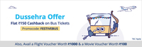 Flat ₹150 Cashback on bus ticket bookings|15% Cashback up to ₹100 on movie ticket|50% Cashback up to ₹1,000 on flight booking on Paytm
