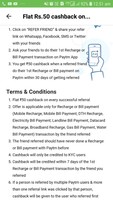 paytm refer and earn