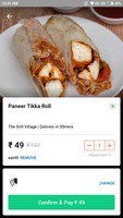 Foodpanda : Order delicious lunch only @49 