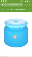 All Time Frosty Bathroom Stool at cheapest price 159 Rs.