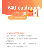 Flat Rs 40 Cashback on Rs 40 Recharge: FreeCharge 