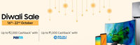 Samsung Diwali Sale- Upto 2000 cashback with Paytm ||  | Upto 1000 cashback with Bajaj Finserv
