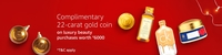 Buy Luxury Beauty Products Worth 6000₹ or more & Get 1gm 22K Gold coin Free