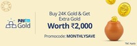 Paytm Gold purchase and get assured extra gold worth upto Rs 2,000