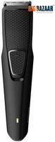 🔥[LOWEST] Philips Trimmer 🔥