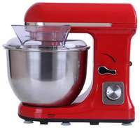 Wonderchef Stand Mixer (Red) Lowest