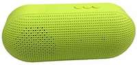Yumato W2_D3 Wireless Bluetooth Speaker 