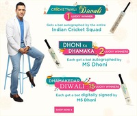 Netmeds diwali offer: shop for rs. 750 and stand a chance to win cricket goodies