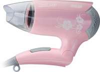 Inalsa 1200 Travel Hair Dryer