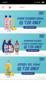 Get any cleanmate product @20(Floor cleaner, Bathroom cleaner,utensil gel)