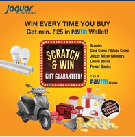 Jaquar lighting : Scratch and Win everytime you buy | gift guaranteed |  assured rs. 25 cashback on paytm 