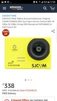 Loot!  SJCAM5000X @338/- only